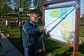 Zdjęcie do artykułu: Scieżka rowerowa "Nad Łupawą"