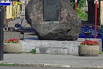 Pomnik Powstańców w Chropaczowie