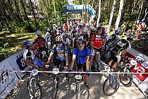 Ubiegłoroczny Poland
Bike w Urlach (autor - Jacek Prondzynski)