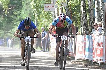 Poland Bike w Urlach / Fot: Jacek Prondzynski