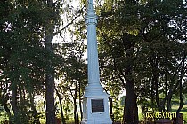 Pomnik postawiony ku pamięci dwóch braci poległych w 1659 roku w potyczce ze Szwedami postawiony przez Józefa Jante Połczyńskiego w 1882 roku.