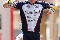 Memoriał Stanisława Królaka / Fot: Jacek Prondzynski