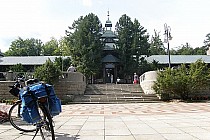 Pijalnia Wody Świeradów Zdr