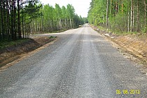 droga przez las w stronę Nowego Nartu