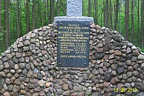 Łowisko komentarz chyba zbyteczny.