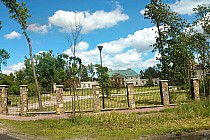 Pałac Małachowskich w Białaczowie