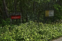 Rezerwat Przyrody PIECZYSKA