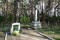 Cmentarz Choleryczny pod Jędrzejówką