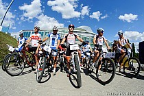 AZS MTB CUP Lublin na starcie