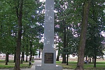 Tadeuszowi Kościuszce ku pamięci postawione