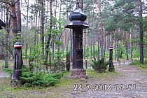 Uroczysko "Kruczek" - dla narodowców