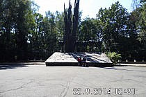 Porytowe Wzgórza - "Nowy Pomnik"