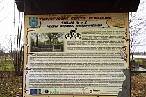 Dzień Kupały. Tragedia , która doprowadziła do upadku  ród Horodyńskich i majątek . To czego nie zniszczyli Niemcy , zniszczyli komuniści