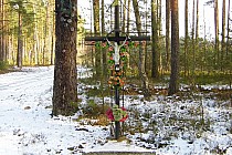 Tak wygląda obecnie gdzieś się zapodziała tablica z informacją kto był fundatorem krzyża.