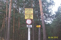 Co prawda zdjęcie z 2012roku , ale znaki takie same , ignorujemy i jedziemy dalej!!