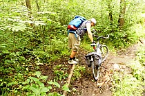 Ścieżka spacerowa "Bobrowa Tama"