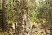 Banachy - pomnik upamiętniający bitwę 1 863 roku