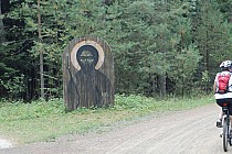 Św. Krzysztof w RPN