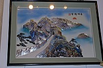 Ze zbiorów Mazowsza