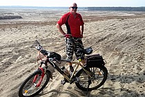 Na Pustyni Błędowskiej