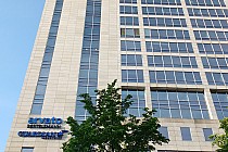 Wieżowiec Altus w Katowicach