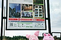 Pierwszy odpoczynek.