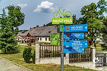 Drogowskazy rowerowe w Muszynie