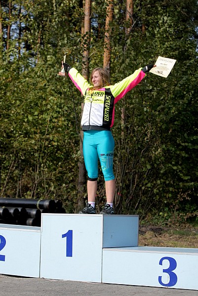 I TERENOWY WYŚCIG ROWEROWY OSiR MTB RACE ZAWIERCIE 25.09.2010