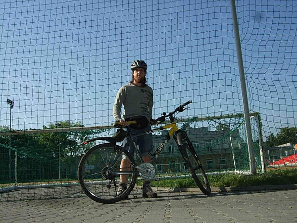 2014-05-23 Częstochowa-Lodowisko na wiosnę